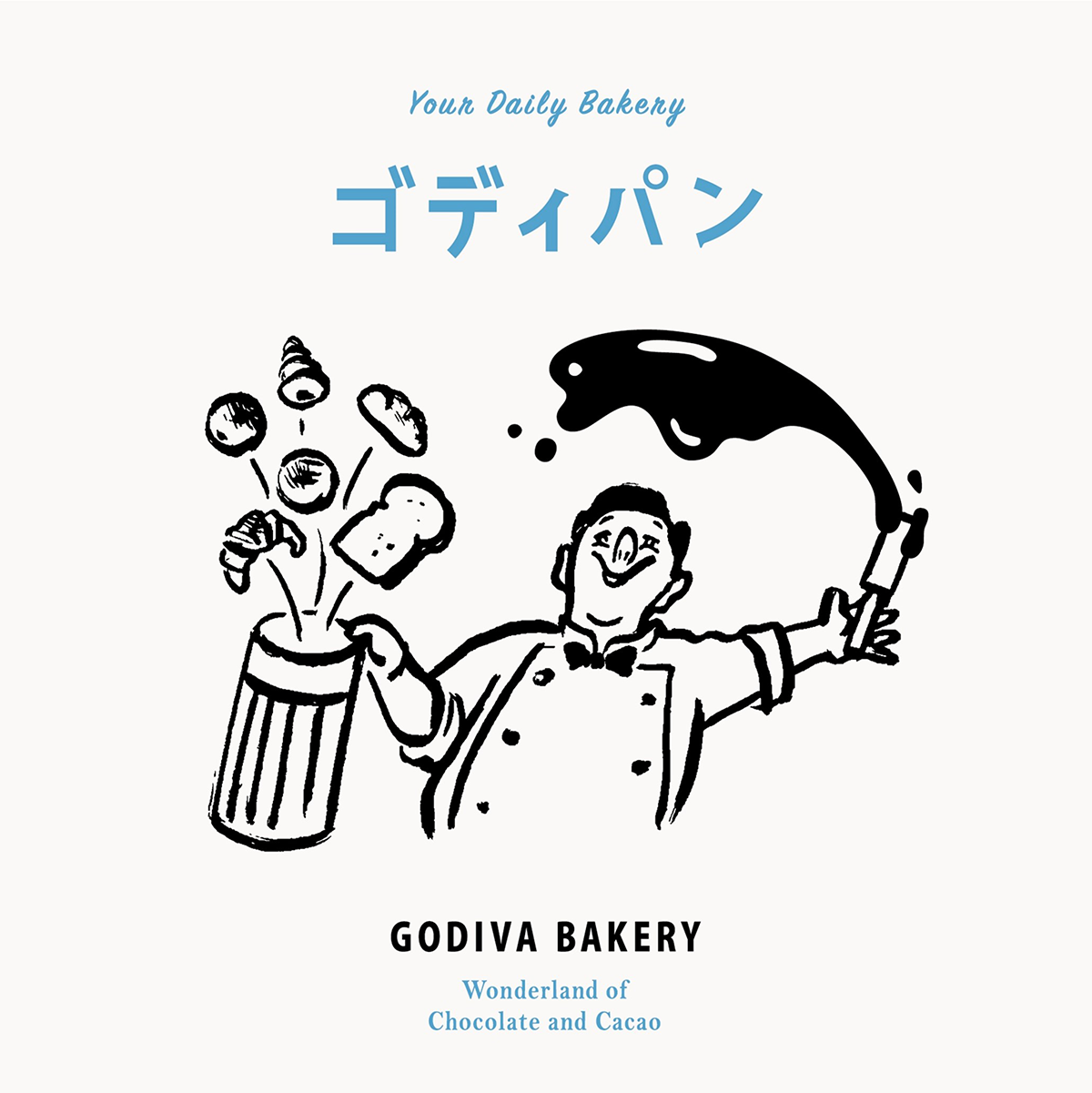 「GODIVA Bakery ゴディパン 本店」にデジタル整理券サービス『mogily』導入